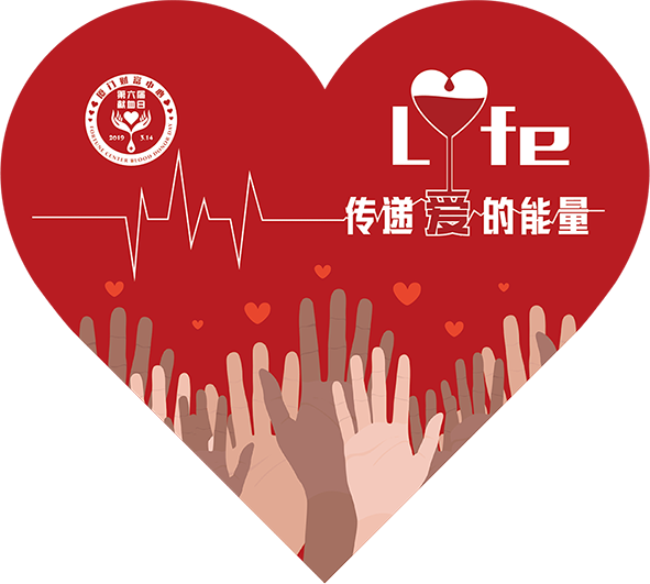 微信图片_20190313104841.png