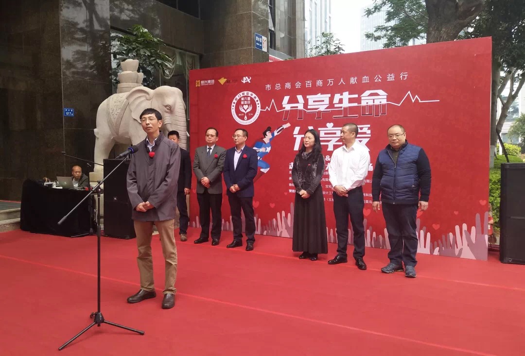 微信图片_20190315184845.jpg