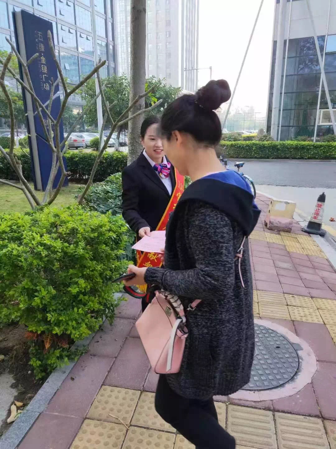 微信图片_20190315184948.jpg