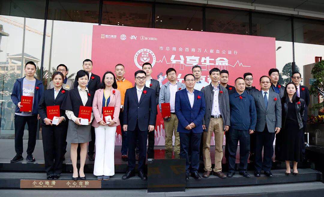 微信图片_20190429174643.jpg