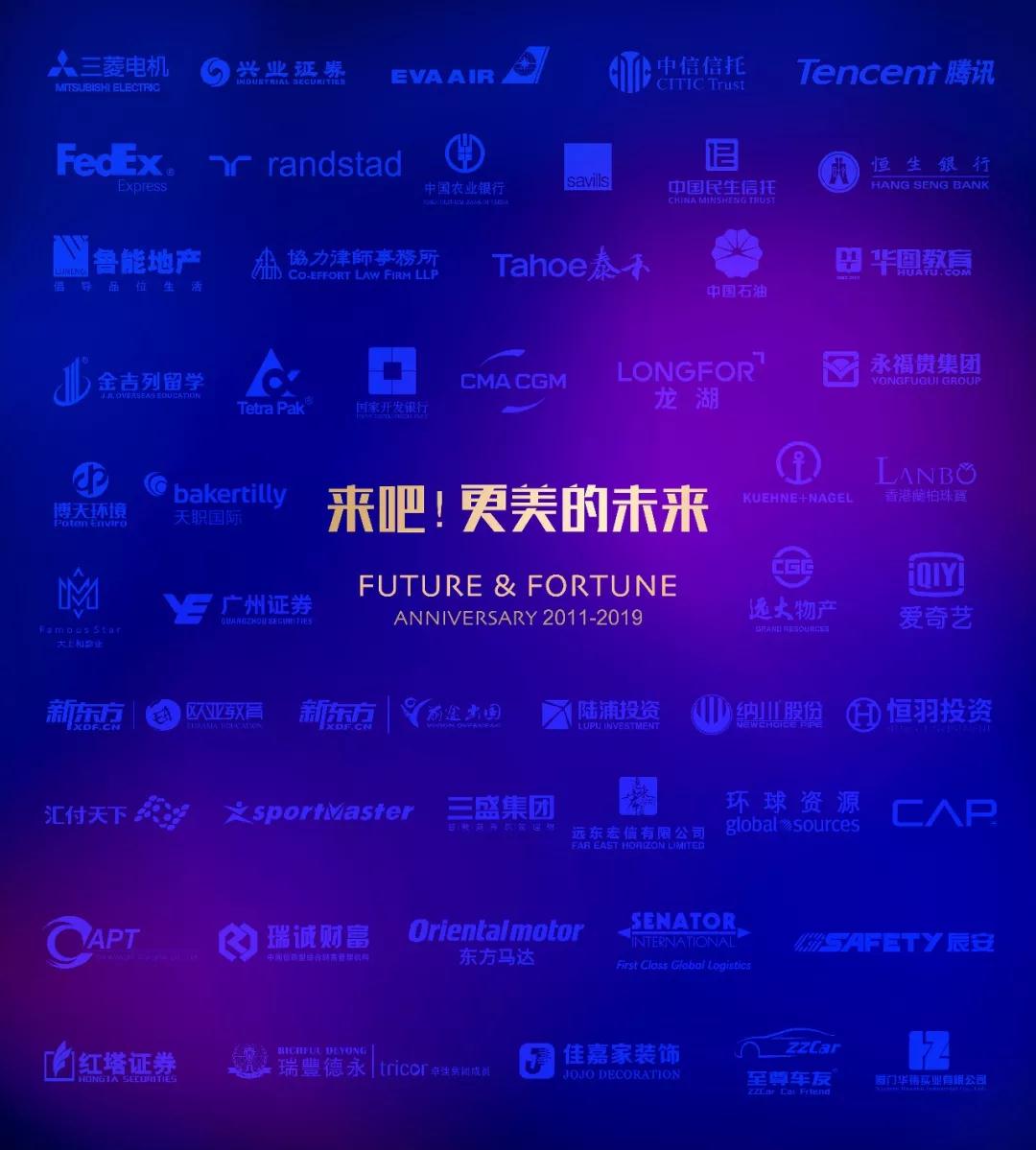 微信图片_20190726184452.jpg