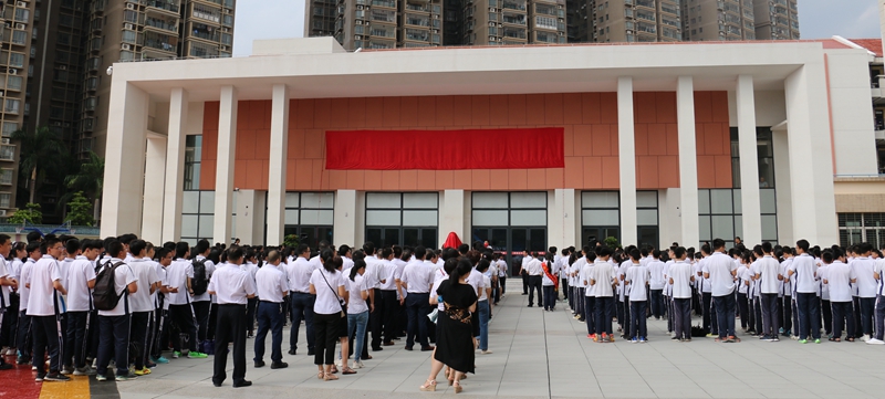 1铁铮大会堂开幕典礼1.jpg
