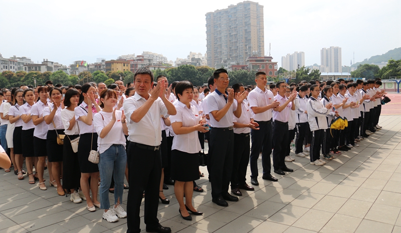 2柯董出席揭牌典礼.jpg