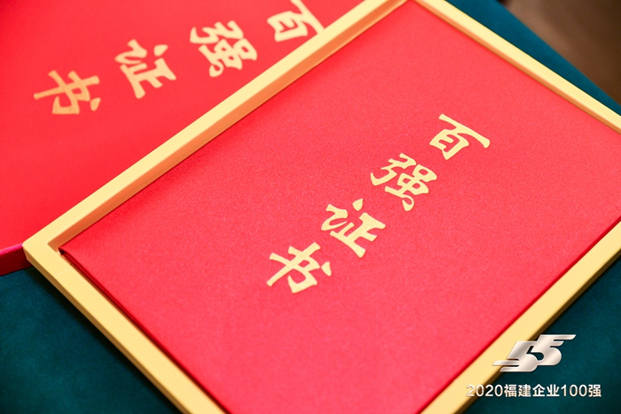 微信图片_20201123090839_副本.jpg