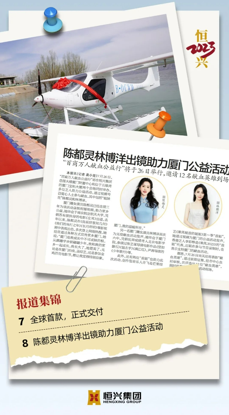 ΢ÐŽØÍ¼_20240102111939.png ΢ÐŽØÍ¼_20240102111939.png