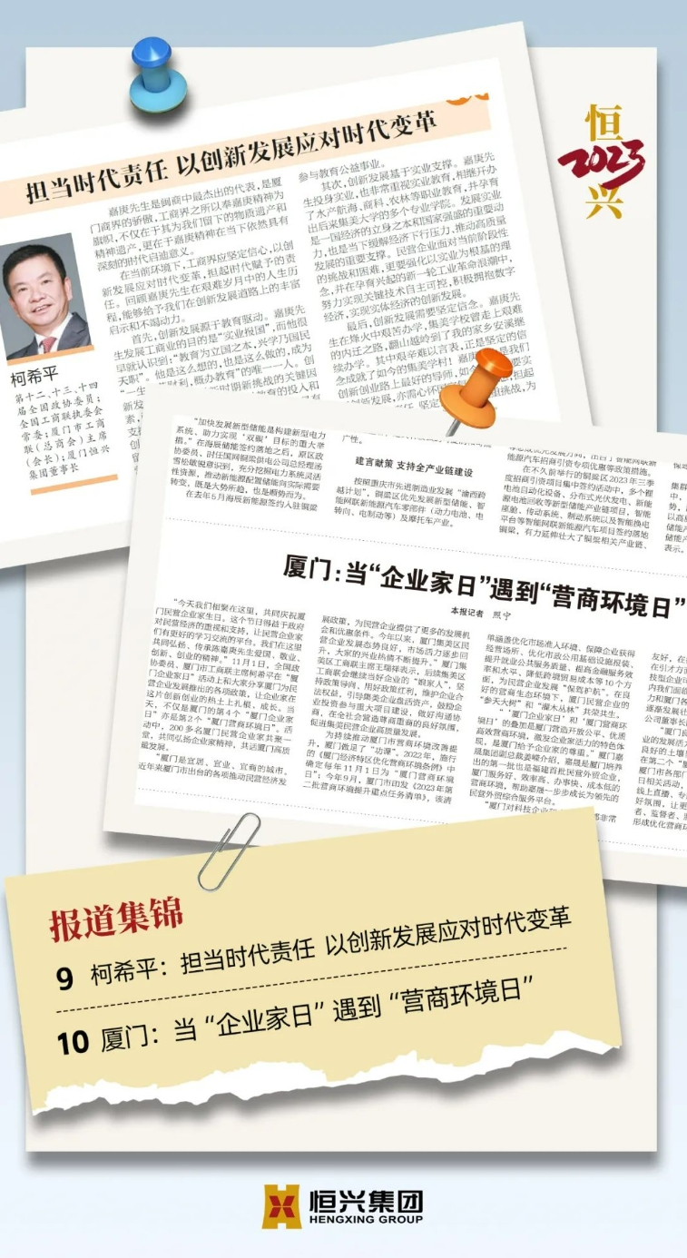 ΢ÐŽØÍ¼_20240102111953.png ΢ÐŽØÍ¼_20240102111953.png