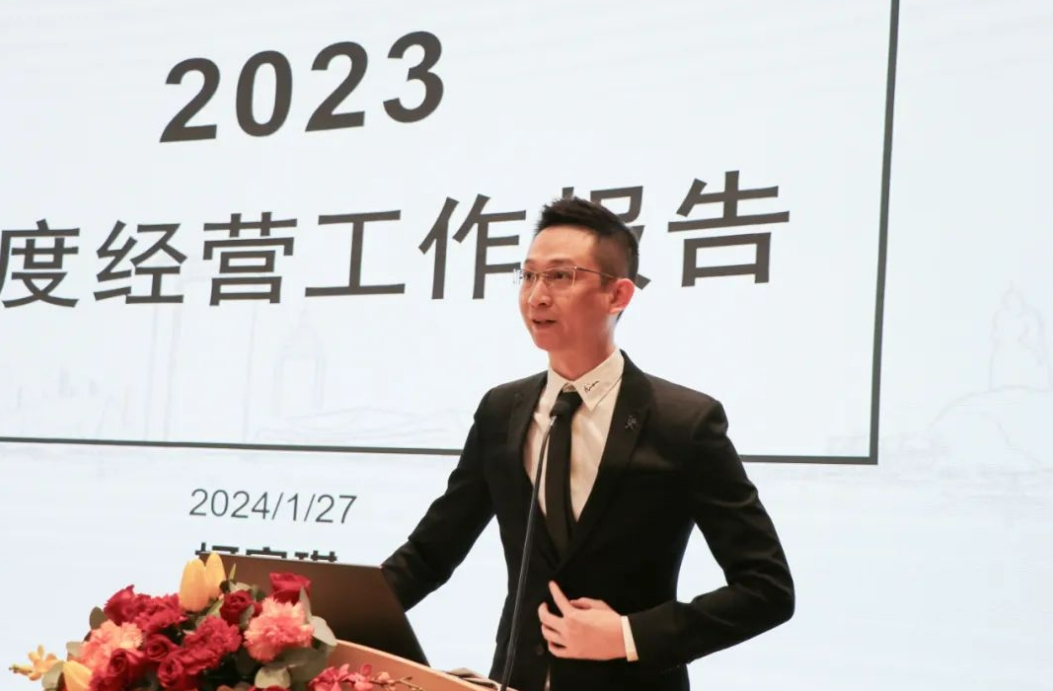 ΢ÐŽØÍ¼_20240201165839.png ΢ÐŽØÍ¼_20240201165839.png