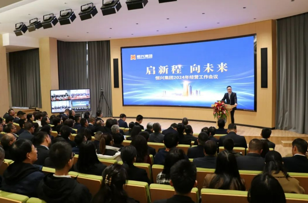 ΢ÐŽØÍ¼_20240201165830.png ΢ÐŽØÍ¼_20240201165830.png