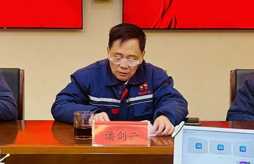 ΢ÐŽØÍ¼_20240206101007.png ΢ÐŽØÍ¼_20240206101007.png