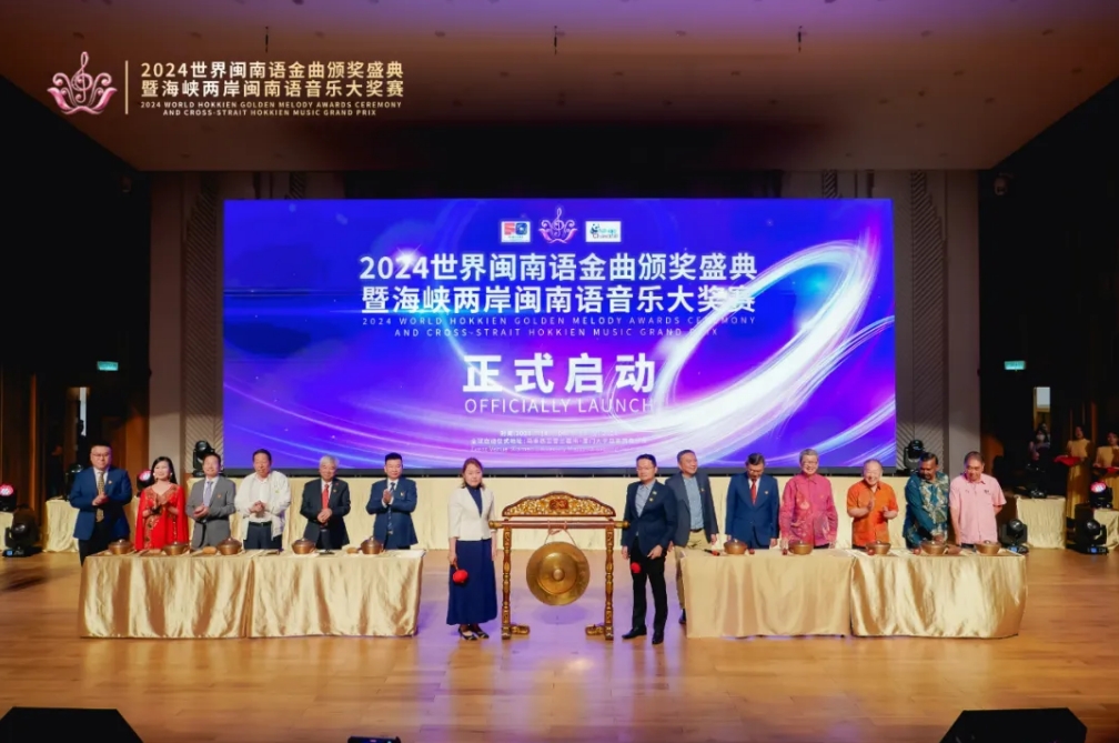 微信截图_20240718110925.png 微信截图_20240718110925.png