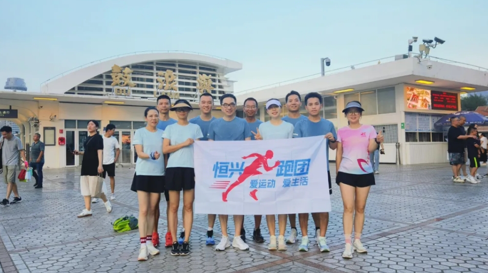 微信截图_20240807095516.png 微信截图_20240807095516.png