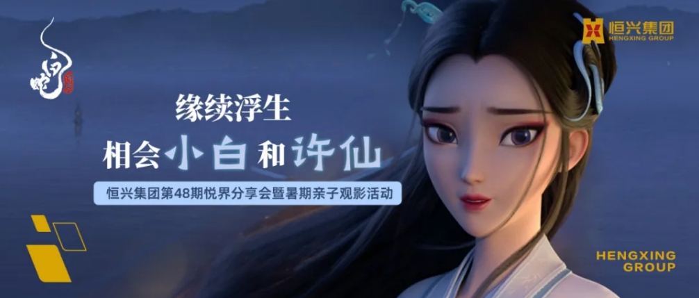 微信截图_20240807095909.png 微信截图_20240807095909.png