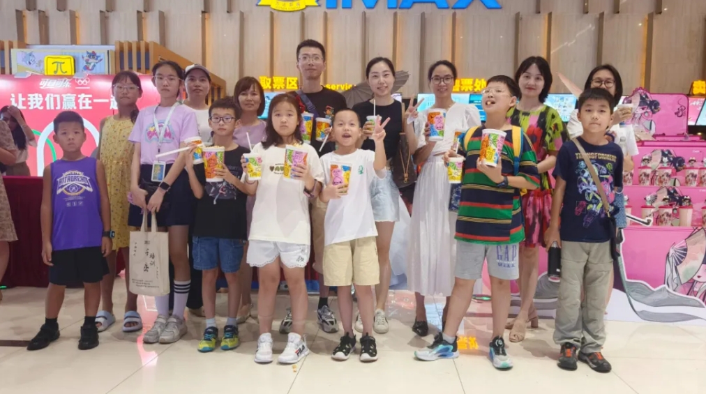 微信截图_20240807095919.png 微信截图_20240807095919.png